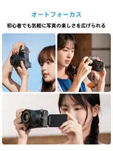 自動絞り付き35mmレンズ【マイクロフォーサーズ対応・大口径】