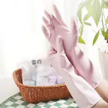 Titanfine 天然ラテックス 耐久性キッチン用手袋【食器洗い・掃除用】