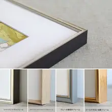 シンプルで上品なフランス風アートリビングルーム装飾画【北欧スタイル・風景画】