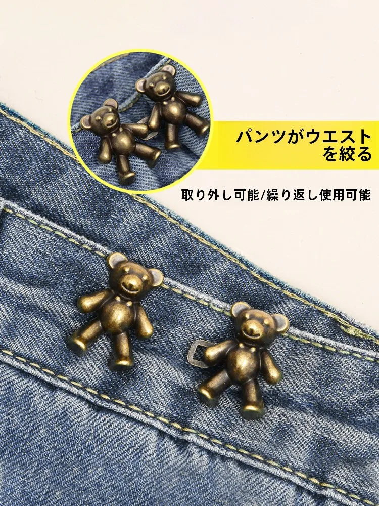 ベルトの留め具をどう選ぶ？デニムパンツに合う「クリップ式」の選び方と実際の使い心地
