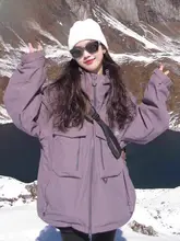 紫色のアウトドアジャケット【防水・登山・ハイキング・スキー対応】（セットアップ対応）