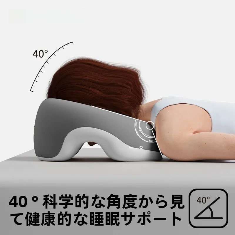 美容院用低反発マッサージ顔枕：記憶フォームで顔の筋肉をほぐす効果を実証