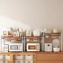 実木製の電子レンジラック【キッチン用・多機能・家電収納】