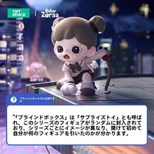 BabyZoraa 大BOSSシリーズ フィギュア【インテリア・デスク飾り・ギフト】