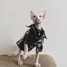 スフィンクス猫用ネックレス【ペット用・トレンディデザイン】
