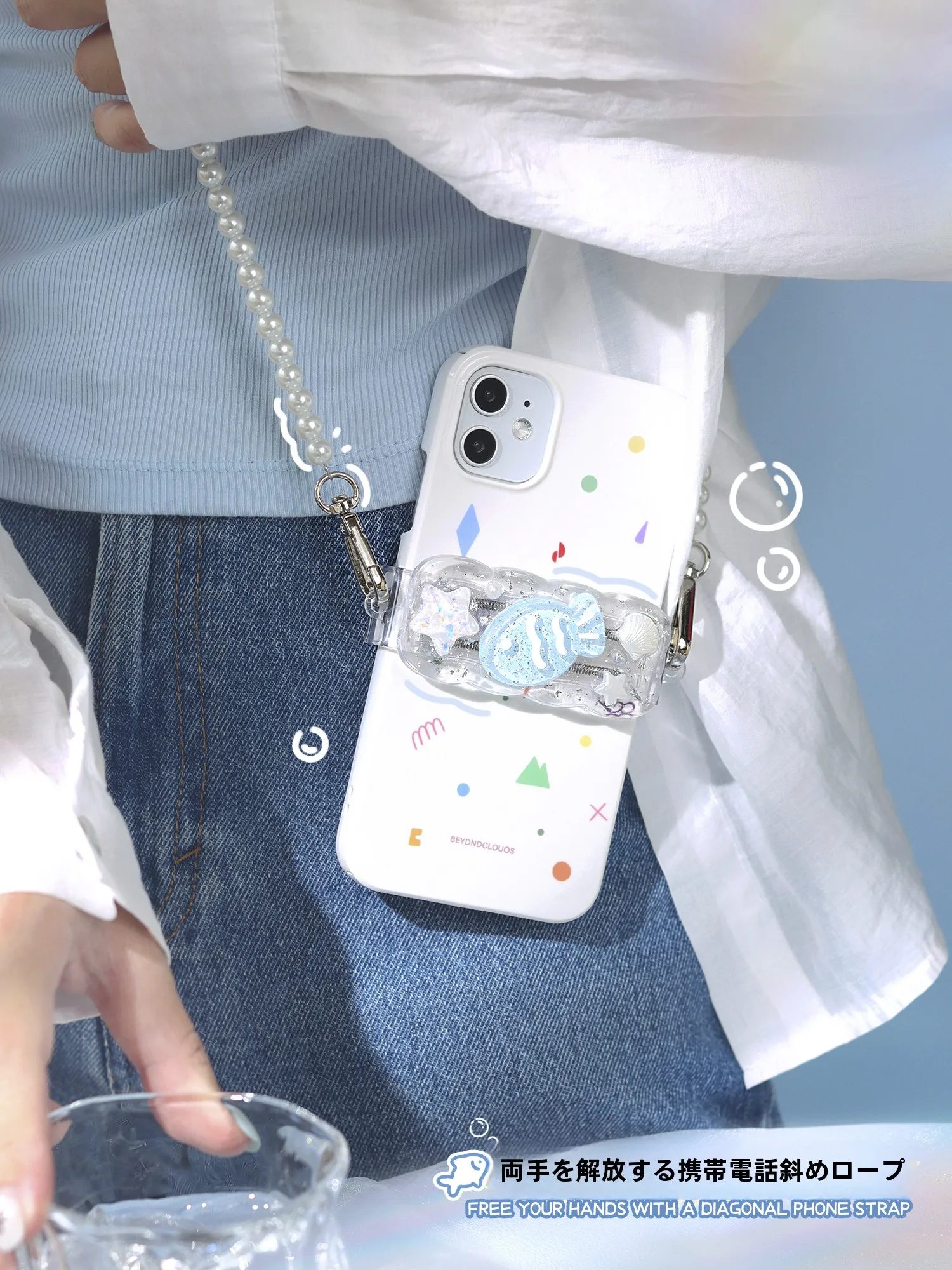 スマホストラップ斜め掛け対応軽量取り外し可能：持ち歩き男性向けの実用性解析
