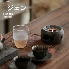 手作りの和風温茶炉【陶器製・ヴィンテージデザイン・蜡燭加熱式・おしゃれな暖茶器】