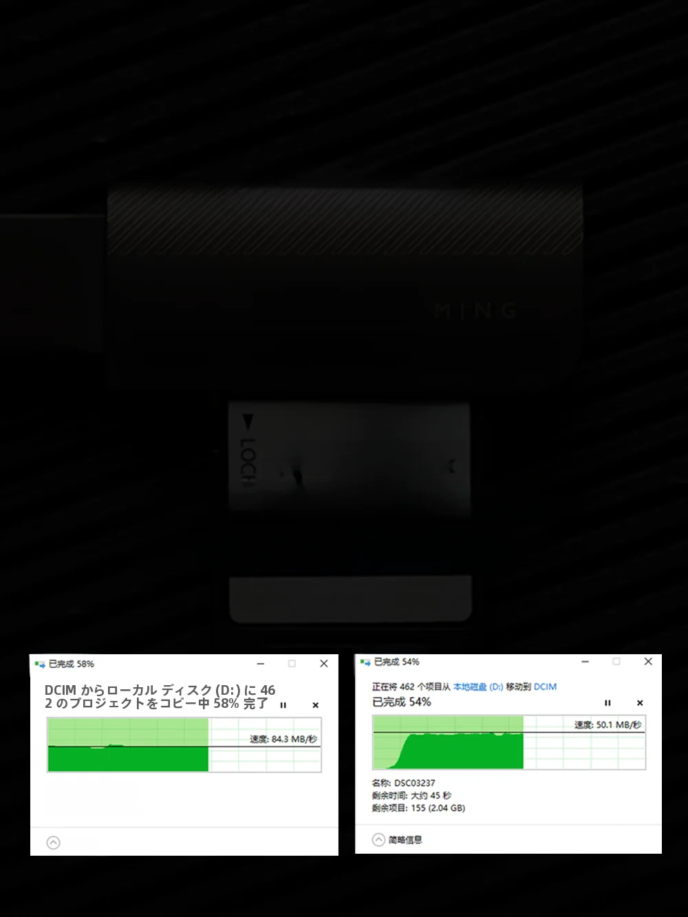 ICカードリーダライタを買うなら、どんなものにすべき？
