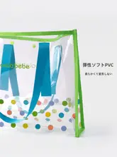 透明PVC製コアラデザインの子供用手提げバッグ【お菓子・おもちゃ・水着収納可能・防水】