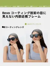 おしゃれな折りたたみ大きいフレームのサングラス【紫外線カット・メガネ対応】