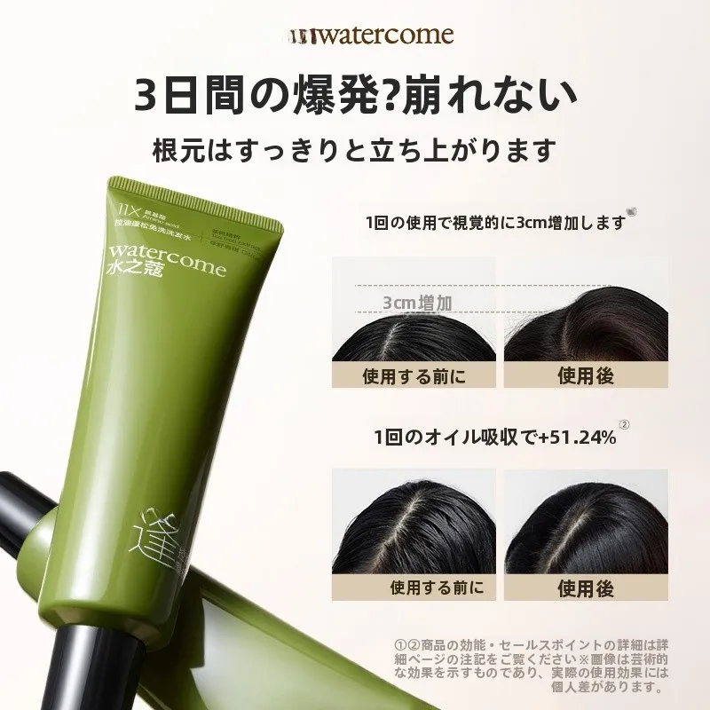 染めた髪にやさしいシャンプーは、本当に必要なのか？