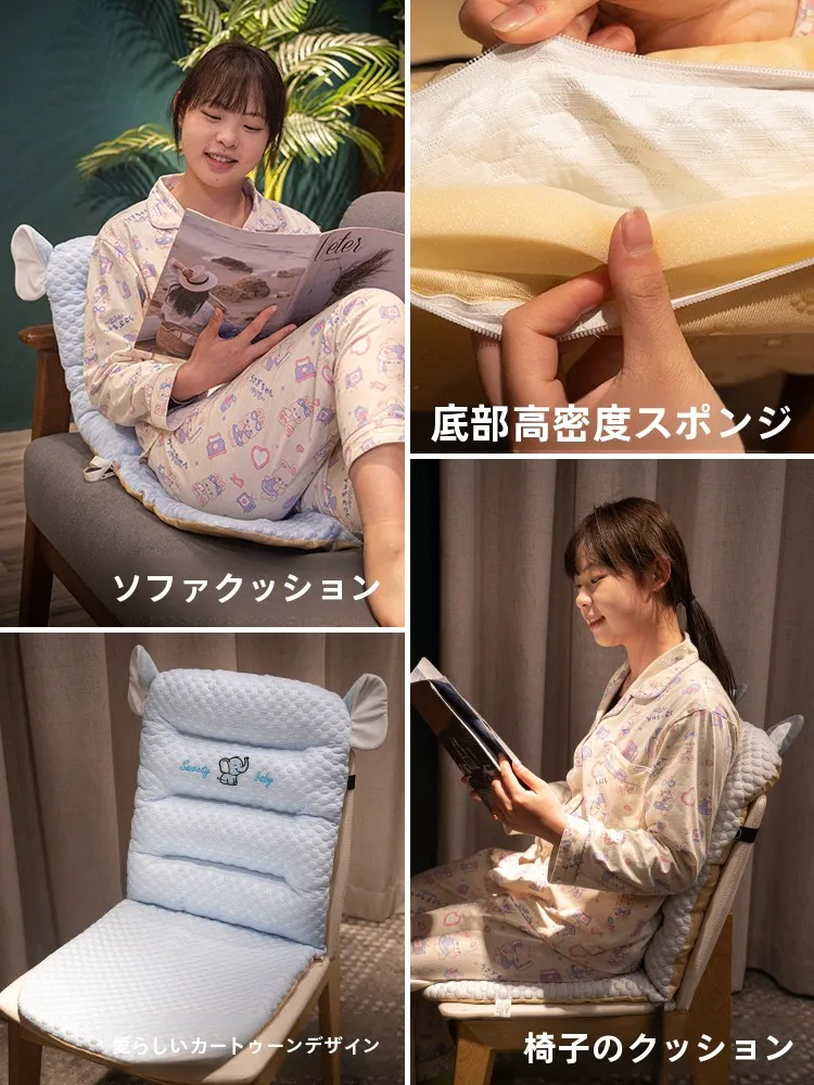 通気性抜群のアイスビーンクッション：快適なオフィス環境を実現する一体型座布団