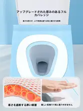 使い捨てトイレシート【産後旅行用・フルカバー・個包装・ホテル用・厚手】