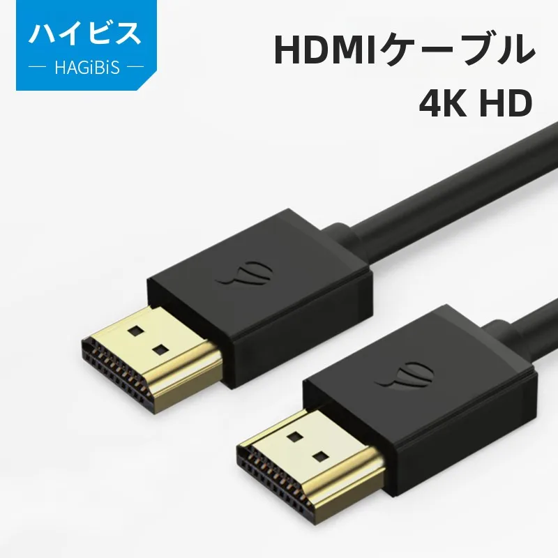 グリーンエレクトリックD16+の取り入れ方は？5選で実際の使い方と価格帯を徹底解説