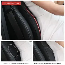 自動車用ヘッドレスト・ネックピロー【快適サポート・多車種対応】
