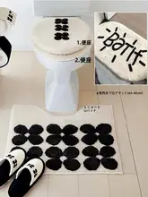 可愛いトイレカバー3点セット【四季用・角型トイレ用・防水・洗える】