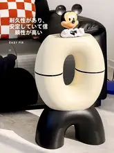 家庭用ミニスツール【子供向け・かわいいデザイン】（セットアップ対応）