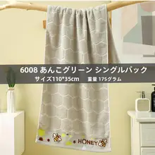 スポーツ用長尺タオル【1.1m・純綿・35×110cm・吸水性・ヨガ・フィットネス用】