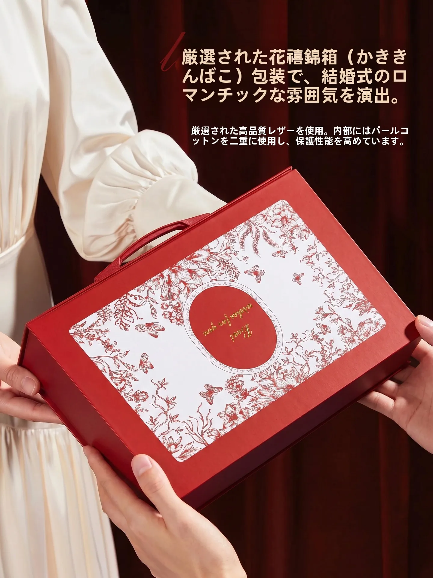 新築祝いのお皿は、どんなものがおすすめ？心に響く「味」を届ける陶器の選び方