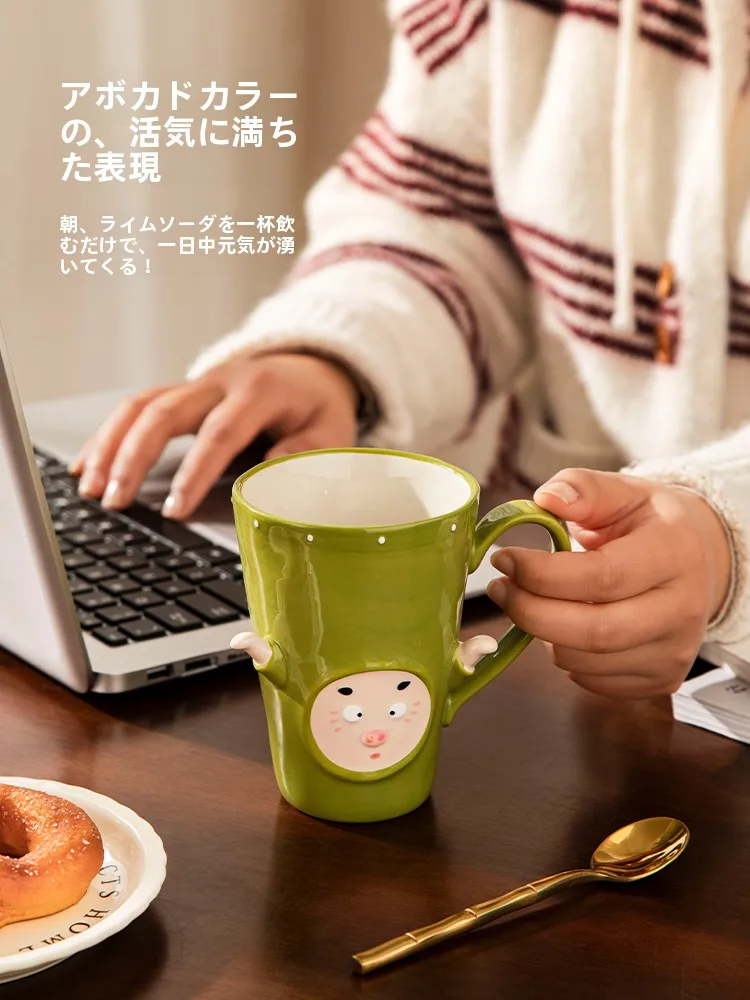 可愛い陶製マグカップ カップル用 おしゃれで実用的な日常アイテム