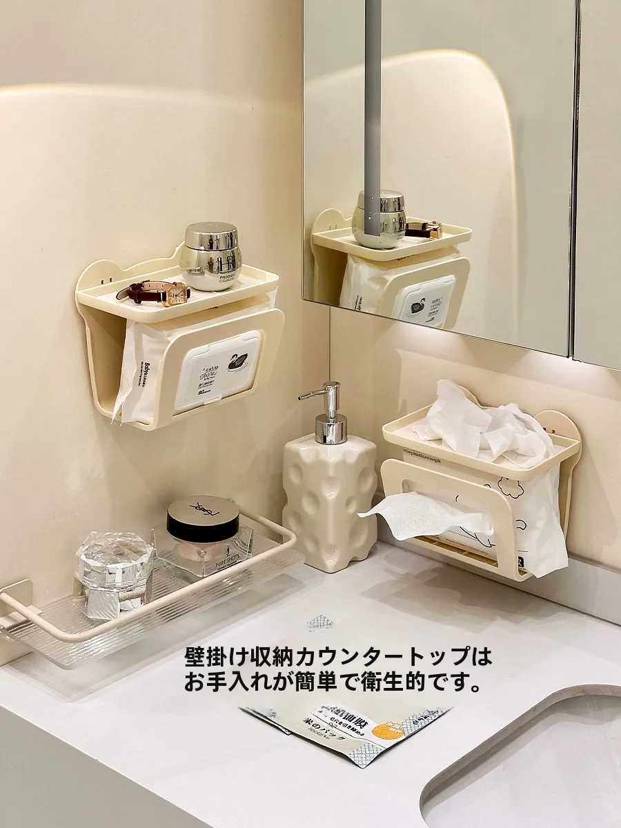 穴あけ不要 壁掛け式ティッシュ収納ラック：一人暮らし向け空間節約型日用品の実用性と価格帯分析