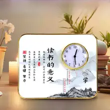 子供の読書を応援するデスク用置時計【インスピレーション・装飾用】
