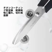 はさみ ステンレス チタンコーティング ノリがつきにくい コンパクト 安全 家庭用 オフィス 手芸 段ボール開封 学生用