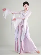 華やかなデザインの女性用中国舞踊服【古風・優雅なスカート・演出用】
