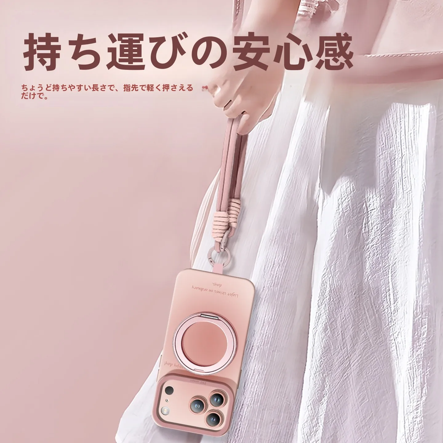 iPhone用 スマートフォンケース ストラップホール付き おすすめモデルの実測と比較