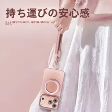 スマホケース iPhone 18 Pro Max 17 Pro 15 Plus 14 Pro Max 13 12 対応 シリコン ぼかし オレンジ 回転式 マグネットスタンド ストラップ付き 上品 ペア