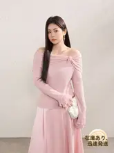 ピンクレースのオフショルダー修身ニットトップスとAラインスカート【大きいサイズ・秋用】（セットアップ対応）