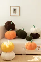 ハロウィン用カボチャの可愛いぬいぐるみクッション【インテリア装飾用・リビング・車用】