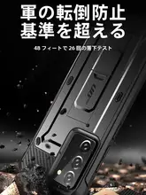 スマホケース サムスンGalaxy Note20 Ultra Note10+ 対応 全面保護 落下防止 シリコン スタンド ハード 保護カバー メンズ