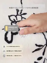 カーペット リビング ラグジュアリー 汚れに強い フワフワ 滑り止め