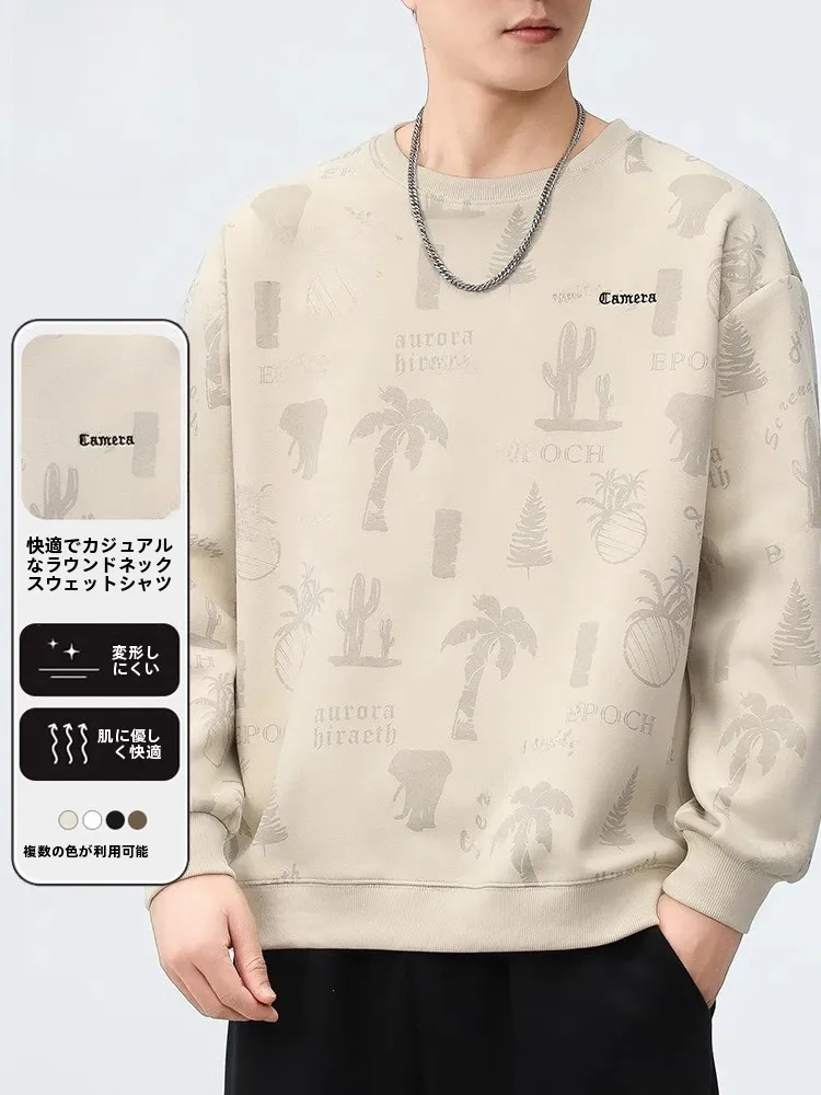 春コーデ メンズ 2026完全ガイド｜アプリコットTシャツの選び方とスタイルバランス