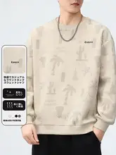 春秋用 メンズカジュアルプリント長袖Tシャツ【ユニセックス・極上の柔らかさ】