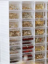 整理ボックス アクセサリー 文房具 プラスチック