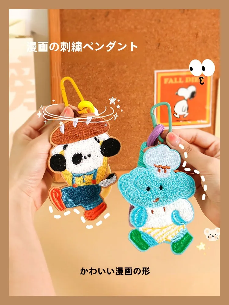 イラストレーターコラボ インスタ風 可愛い犬の刺繍キーチェーン：ペットマスコットとしてのデザインと実用性