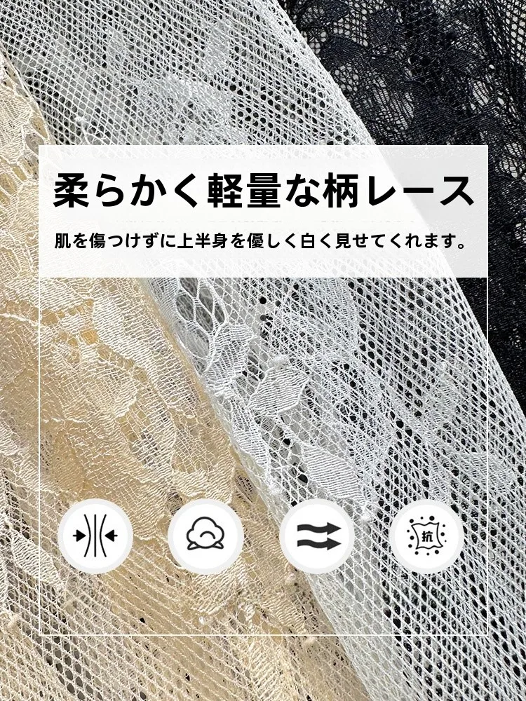 カーディガン コーデ 夏の選び方完全ガイド｜涼しさと自然さのバランス