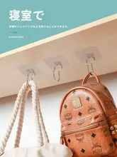 家庭用アイテムまとめ【キッチン・バスルーム・日用品】