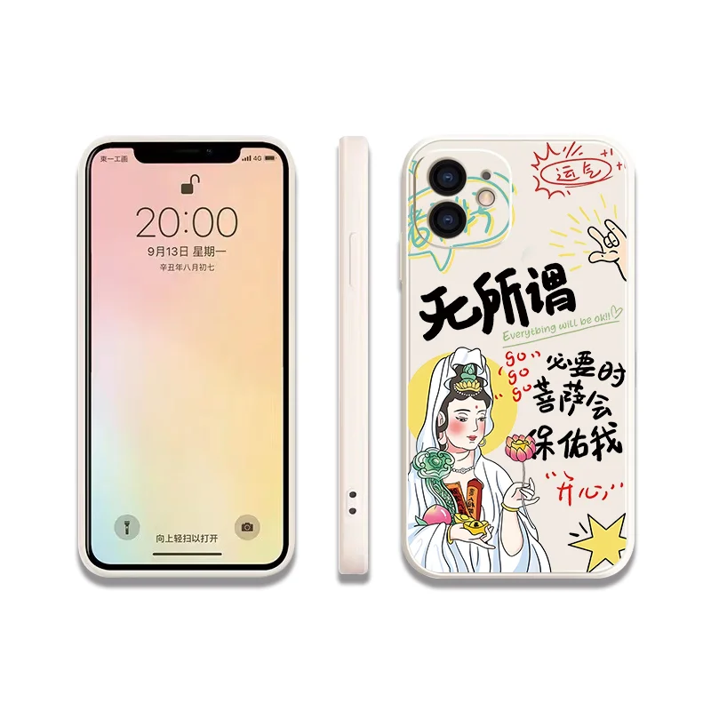 シリコンスマホケースは本当に安心できる？その理由と、今人気のクリーム色液体シリコンケースの選び方