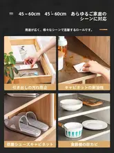 抗菌防水引き出しマット【キッチン・防湿・防臭・汚れ防止】