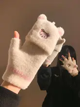 可愛い熊デザインの指分かれファッション手袋【保温・タッチパネル対応・冬用】