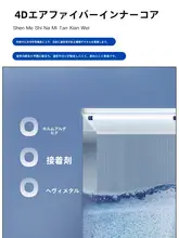 マットレス 家庭用 10cm メモリーフォーム 圧縮 超ソフト
