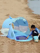 子供用ビーチテント【シャーク＆クジラデザイン・折りたたみ式・携帯便利】