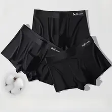 黒色無痕モダールコットン製抗菌ボクサーパンツ【平角・通気性・スポーツ用】