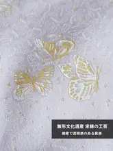 淡い色合いの真絲ショルダーバッグ【新中式・軽量・書類収納可】