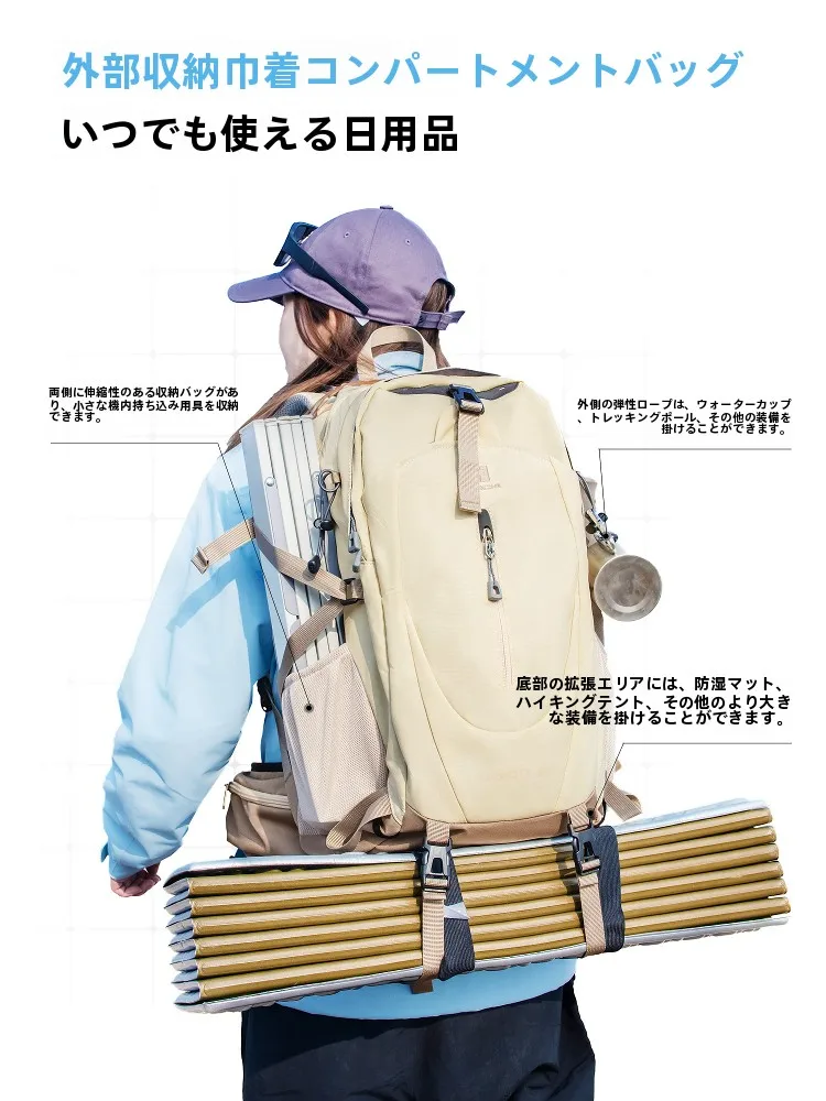 15インチ リュック おすすめは？登山用でも通勤でも快適に使える「軽量大容量リュック」の選び方