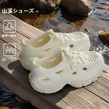 厚底通気性サンダル【防滑・夏用・お洒落デザイン】