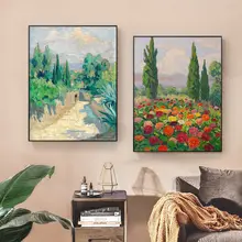 カミュのリビングルームの背景の壁の風景装飾絵画